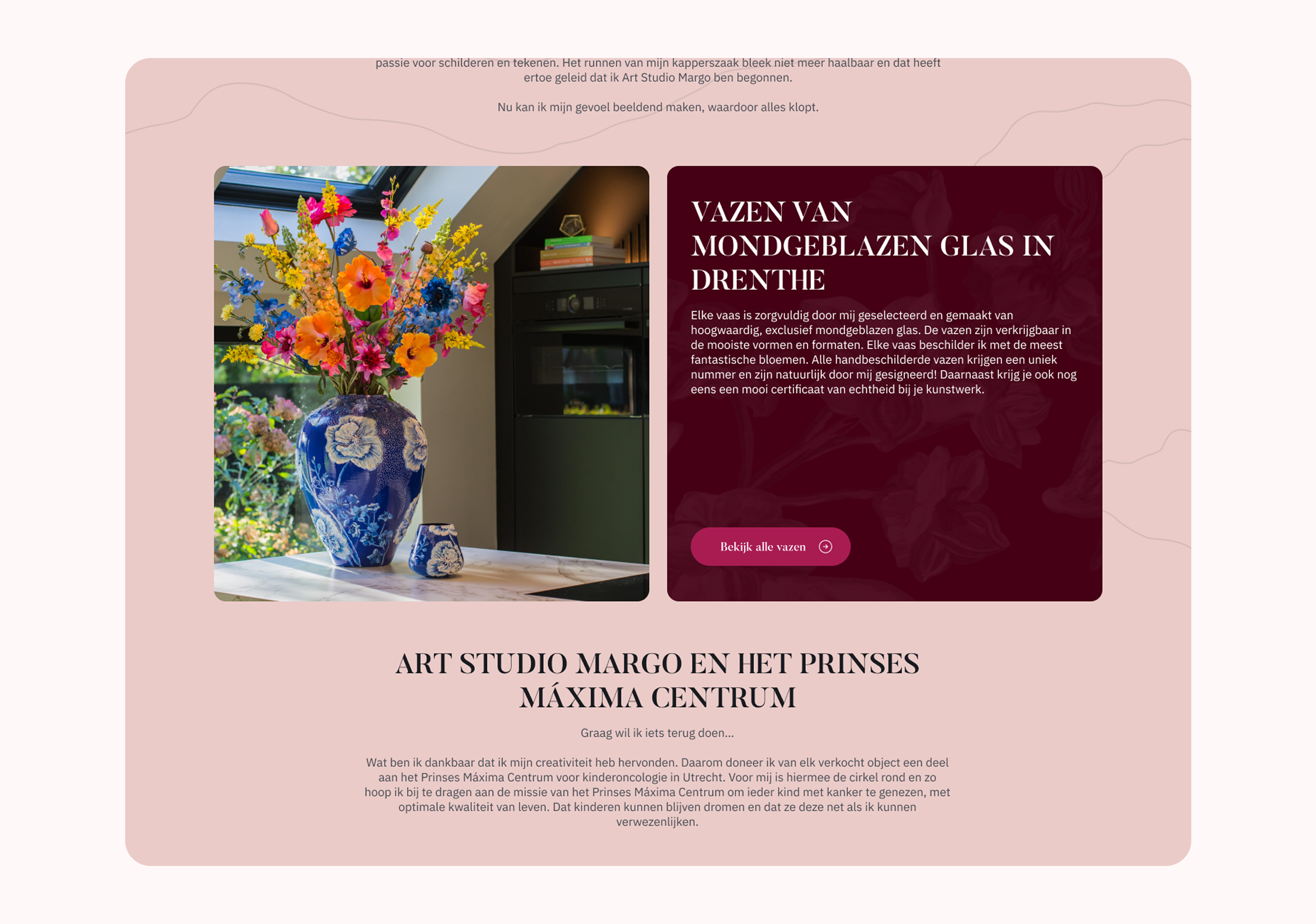 Second feature image showing a highlight of the design.