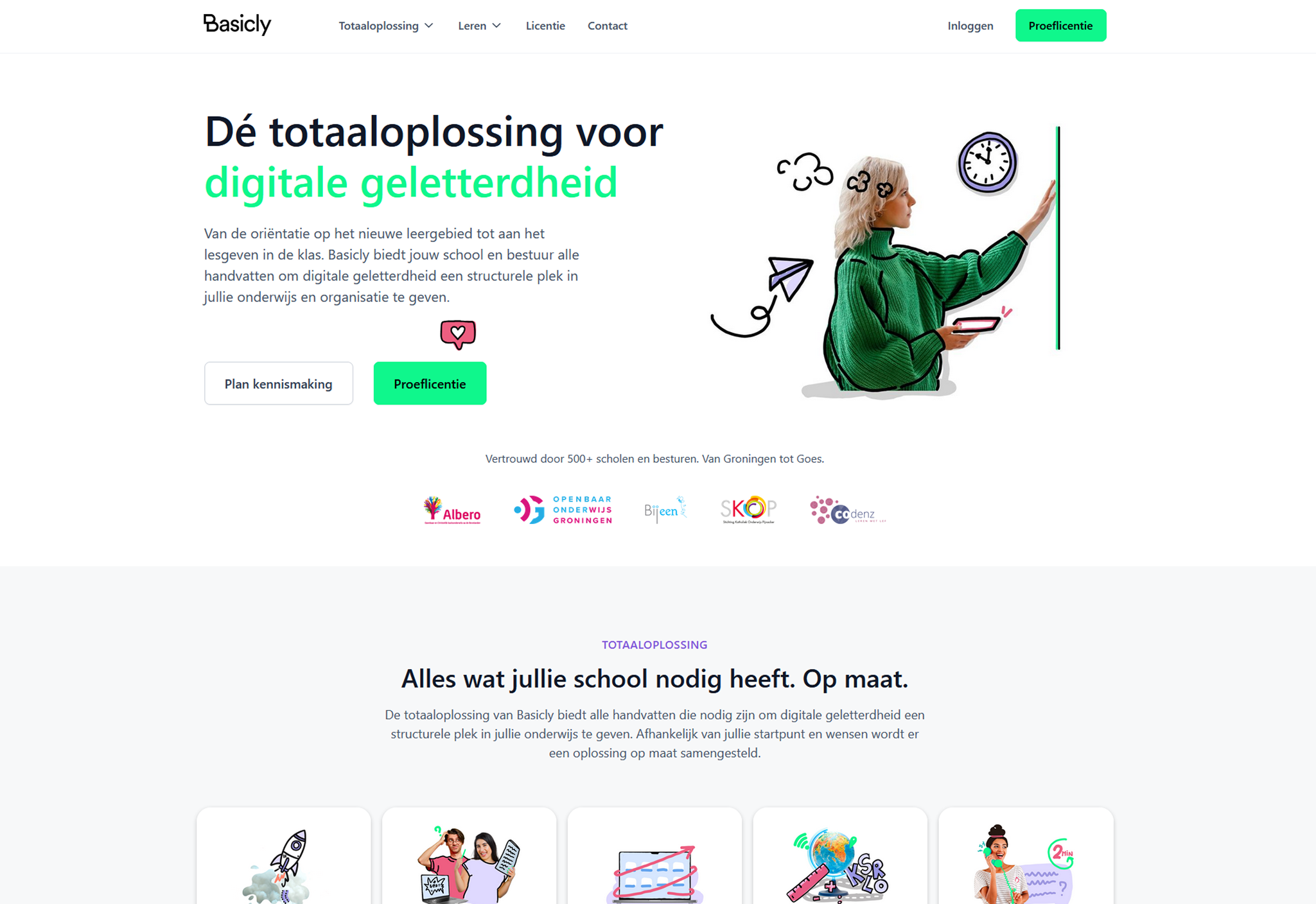 Fourth feature image showing a highlight of the design.