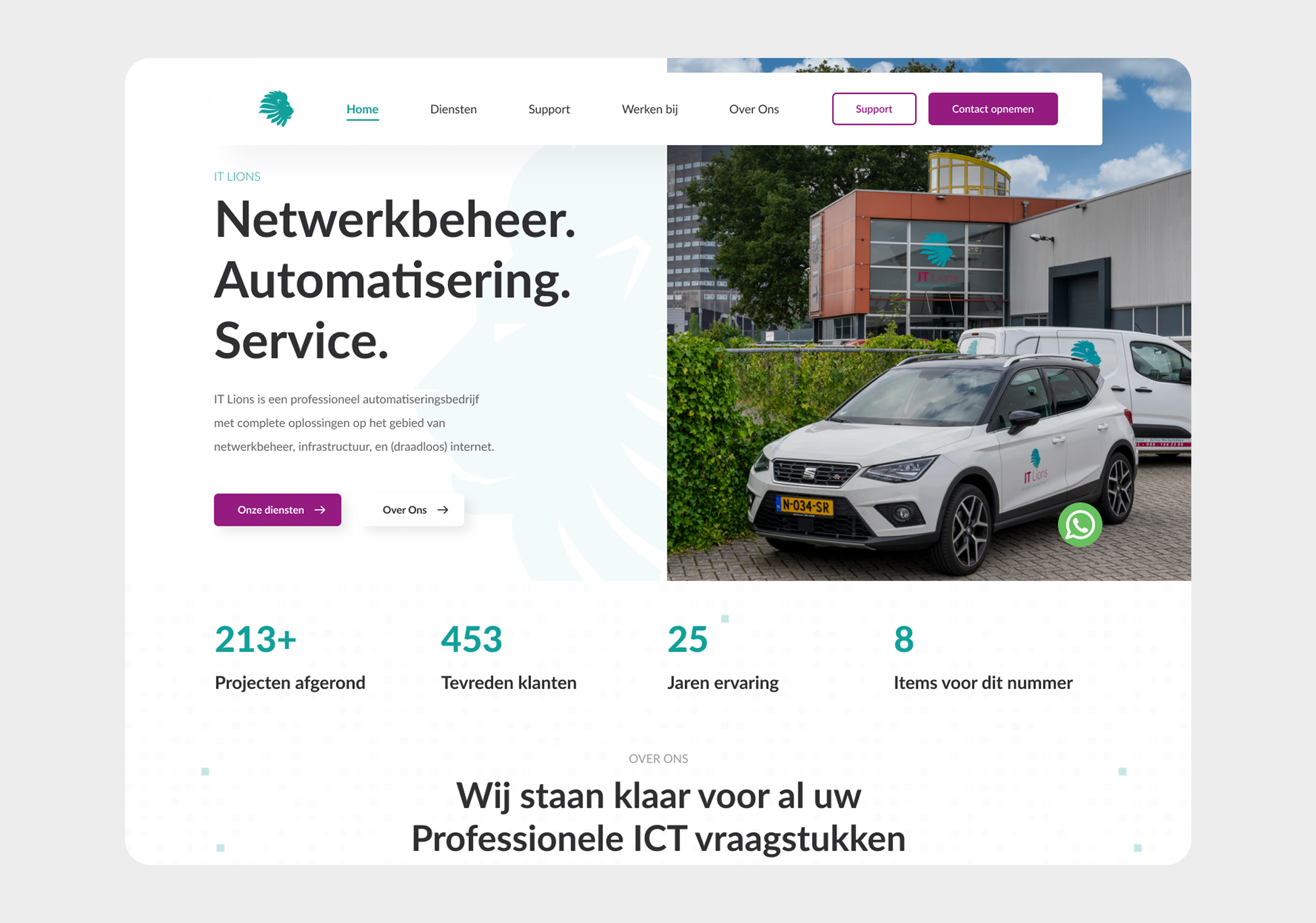 First feature image showing a highlight of the design.