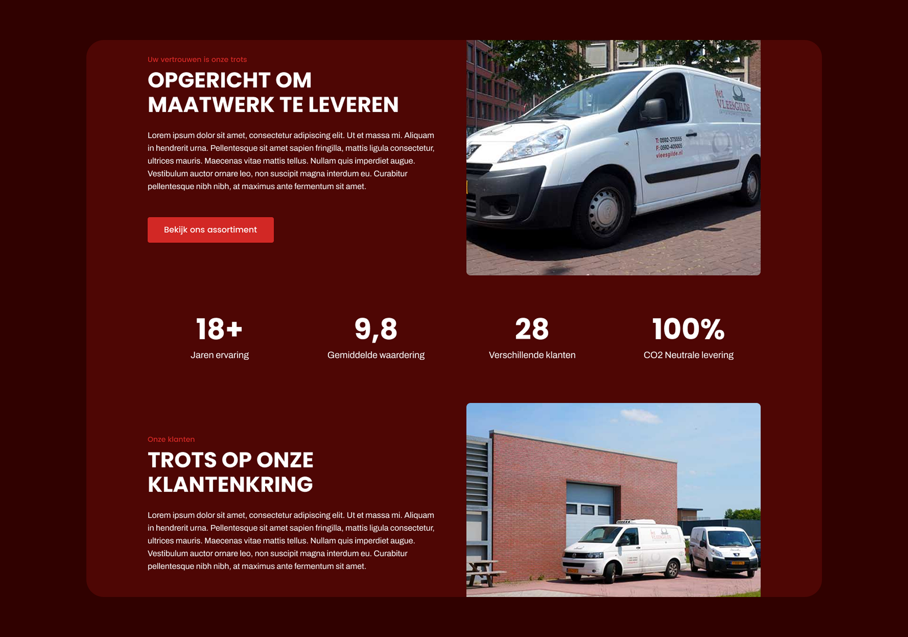 Second feature image showing a highlight of the design.