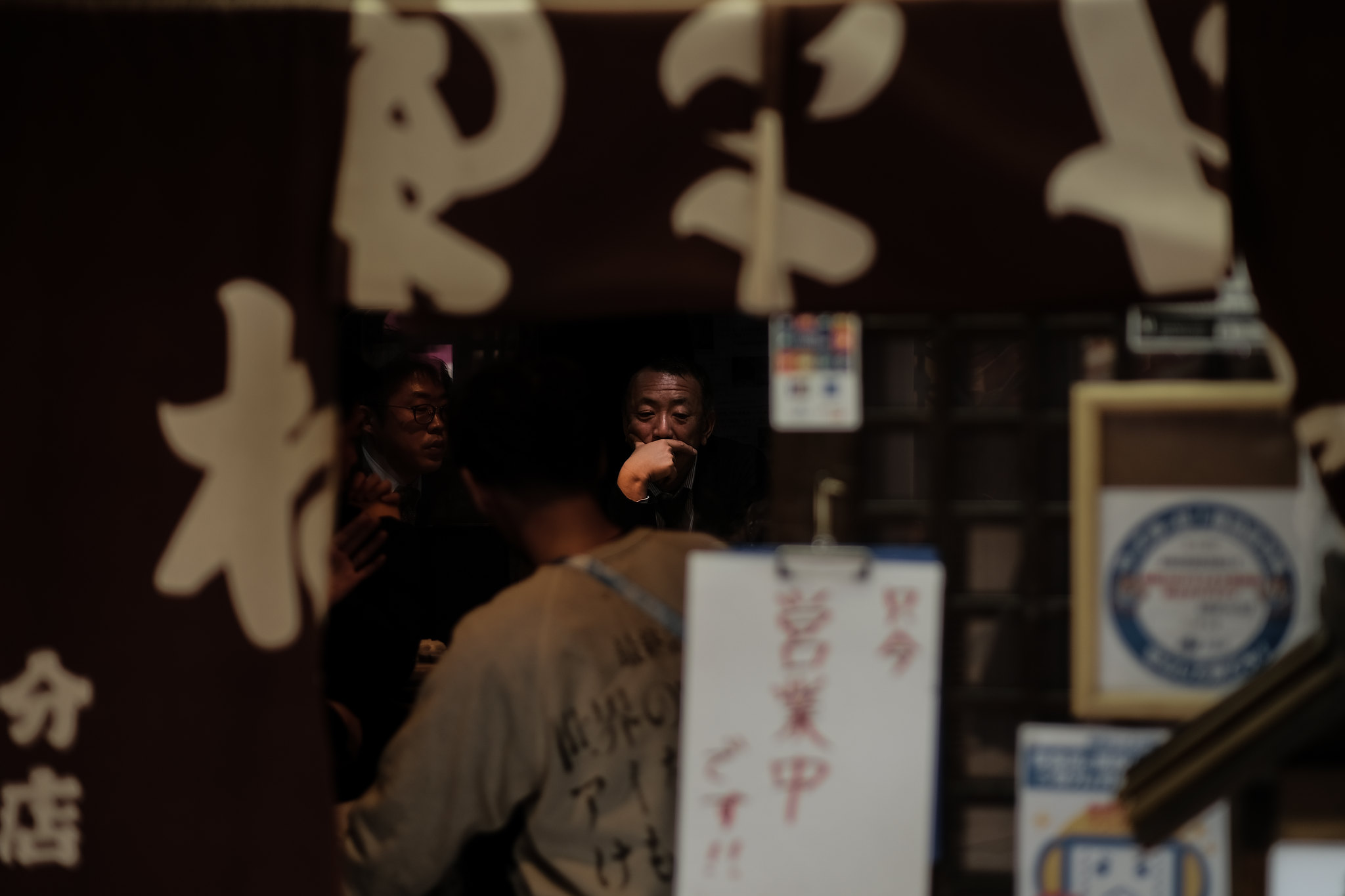 Highlighted photo shot by Dennis Krikke.